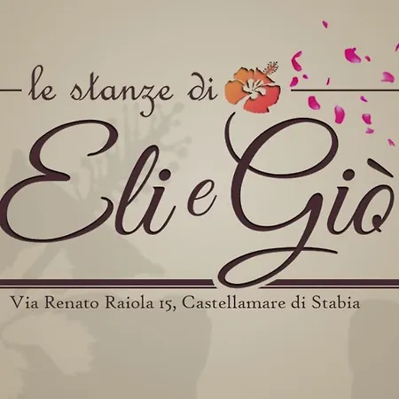 Le Stanze Di Eli E Gio Castellammare di Stabia