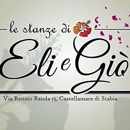 Bed & Breakfast Le Stanze Di Eli E Gio Castellammare di Stabia